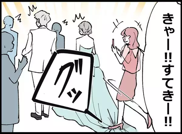 「【漫画】その後も結婚式はめちゃくちゃにされっぱなし【妻の友達を抱いたけど Vol.27】」の画像