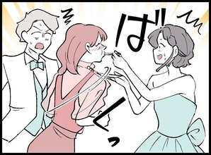【漫画】その後も結婚式はめちゃくちゃにされっぱなし【妻の友達を抱いたけど Vol.27】