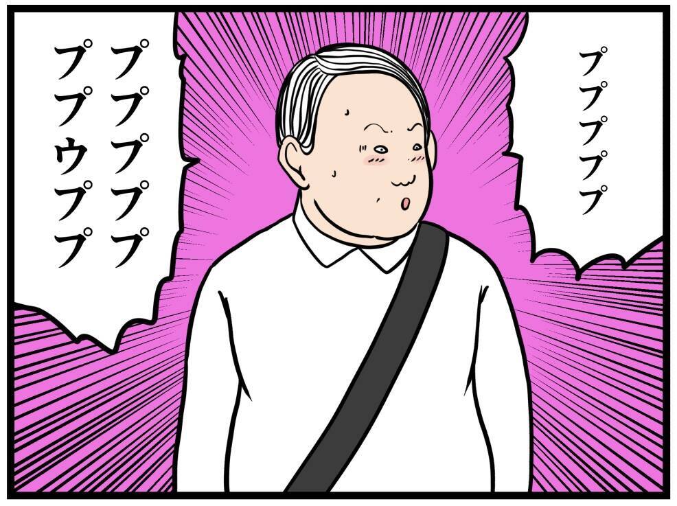 【漫画】夢にゃのか？俺のこと「もっと知りたい」って！【元引きこもりがバイトリーダー Vol.141】