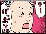 「【漫画】夢にゃのか？俺のこと「もっと知りたい」って！【元引きこもりがバイトリーダー Vol.141】」の画像2