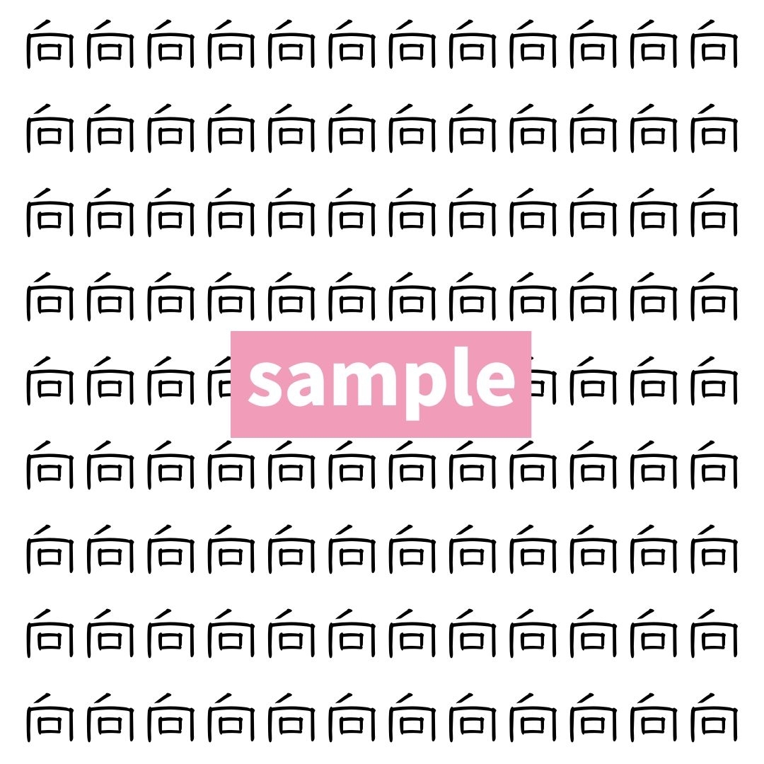 【漢字探し】ずらっと並んだ「向」の中にまぎれた別の漢字一文字は？
