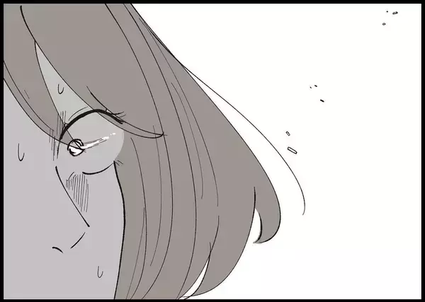 「【漫画】混乱する！ どんな顔をして夫と会えばいいのか【僕と帰ってこない妻 Vol.401】」の画像