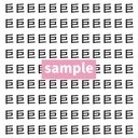 【漢字探し】ずらっと並んだ「巨」の中にまぎれた別の漢字一文字は？の画像