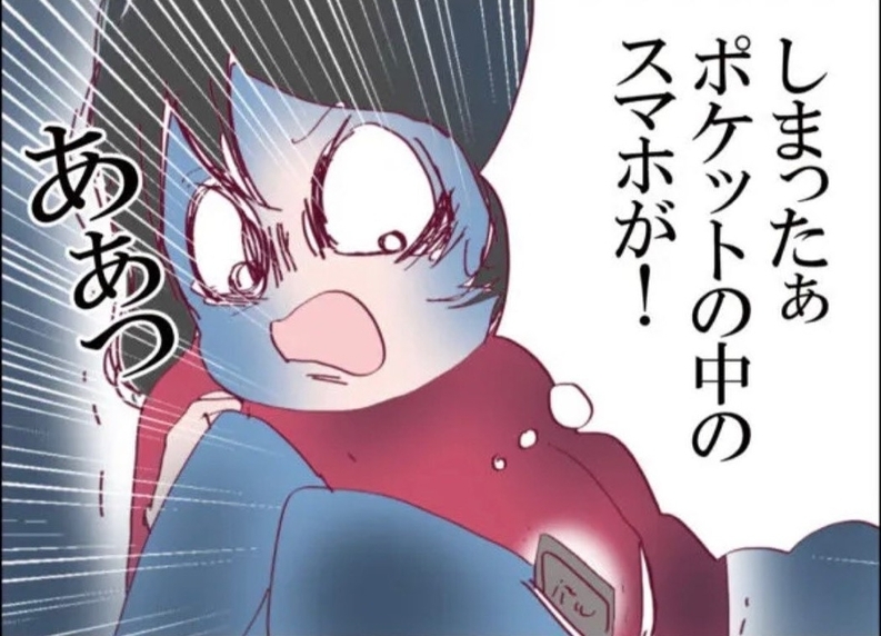 【漫画】タイミングわるっ！ 押し入れに隠れたらスマホのバイブが震えて…【怖すぎる隣人 Vol.36】