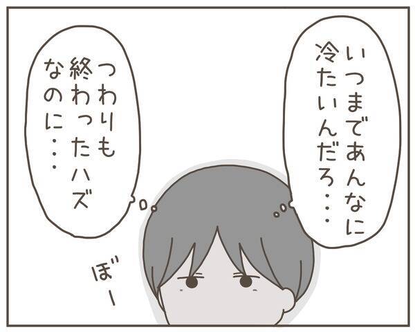 妊娠がきっかけで離婚する夫婦がいるという　最悪の事態は回避しなければ…