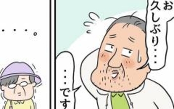 父と母がついに東京で対面　父は家族に愛されていた！