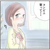 「「なんか視線を感じる…」気のせいじゃなかった人の気配　女性の一人暮らしが恐怖のどん底に【漫画】」の画像17