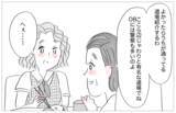 「「娘は欠点ばかり」性格も容姿もダメなところばかりが気になる母は…」の画像8