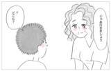 「「娘は欠点ばかり」性格も容姿もダメなところばかりが気になる母は…」の画像15