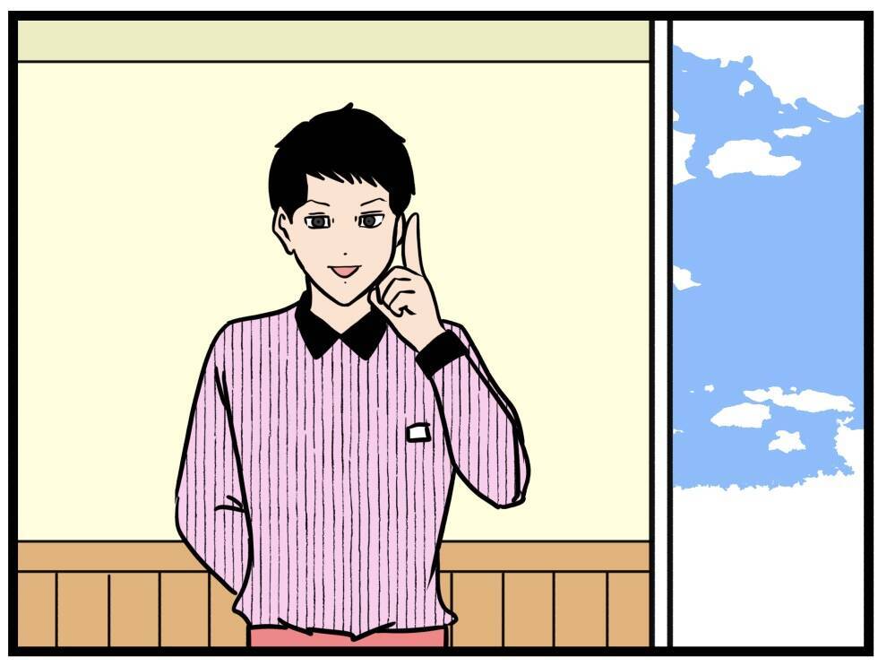 【漫画】それぞれ心境の変化や成長していく日々【元引きこもりがバイトリーダー Vol.210】