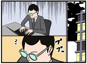 【漫画】それぞれ心境の変化や成長していく日々【元引きこもりがバイトリーダー Vol.210】