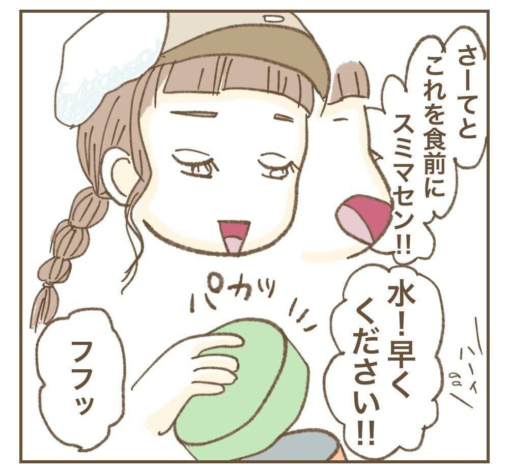 「興味ない」とピシャリ！ たかり屋を撃退した強メンタルママ友の話