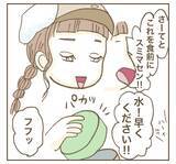 「「興味ない」とピシャリ！ たかり屋を撃退した強メンタルママ友の話」の画像4