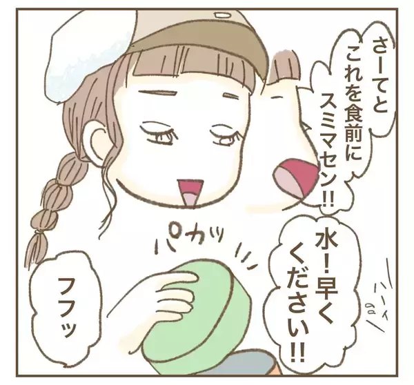 「「興味ない」とピシャリ！ たかり屋を撃退した強メンタルママ友の話」の画像