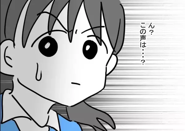 「「初めての部下がついた！」と喜んだのも束の間…一向に更衣室から出てこない問題部下の実態とは【漫画】」の画像