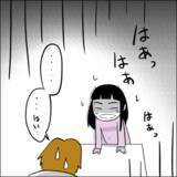 「「妻がお金をもらうのはずるい！」裏切った当人が驚きの被害者ヅラ」の画像4