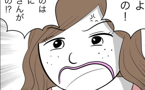 「妻がお金をもらうのはずるい！」裏切った当人が驚きの被害者ヅラの画像