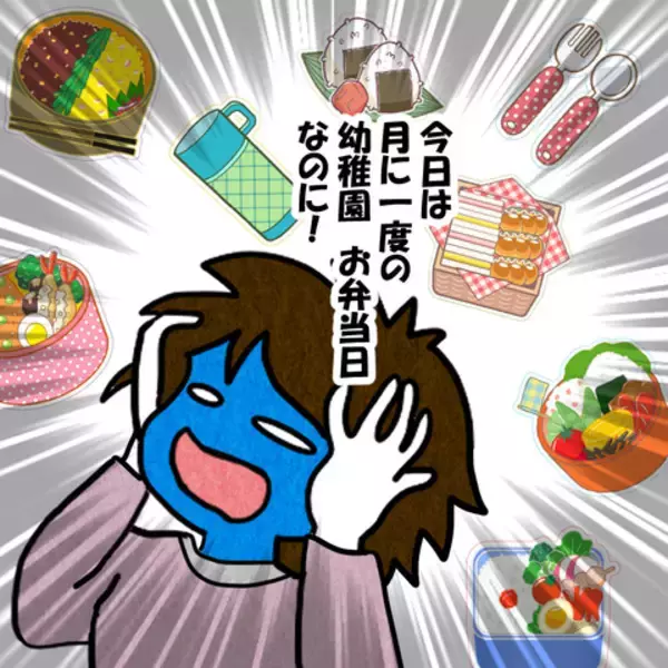 「「仕事休むの無理」体調不良の妻のSOSを一蹴する夫　限界を超えた妻の体にさらなる異変が!?【漫画】」の画像