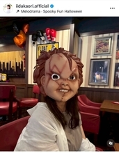 飯田香織、久々の投稿で近況報告　チャッキー姿に子どもたちが「ひっくり返るくらい大笑い」