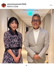 宮本亜門モーリー・ロバートソンさんの急逝に想い　自身の講演20分前にモーリーさんのパートナーから聞く