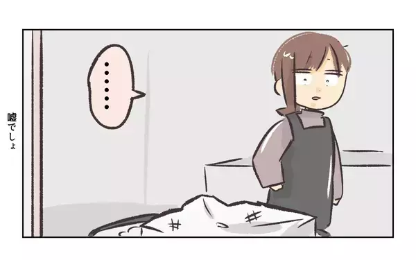 「【漫画】ケーキを捨てた？ 私たちみんなにくれたものなのに…【バイト先で浮気現場に遭遇 Vol.57】」の画像