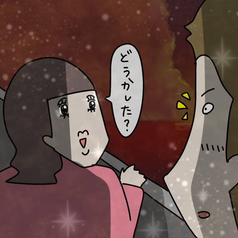 【漫画】夕日よりヤバ美がキレイ？ 恋の暴走機関車発車！【非常識な女がウチにきた Vol.60】