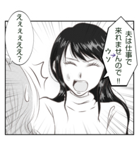 【漫画】会わせたくないので「夫は運動会には来ない」とウソ【ママ友が狙ってるのは私の夫 Vol.14】