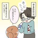 「【漫画】今度は同期の妻と私を比較し始めた　何がしたいの？【妻の不幸を喜ぶ夫 Vol.16】」の画像6