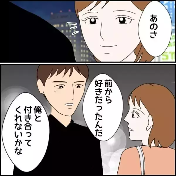 「社内で評判の男性　そんな彼がまさかモラハラ男だとは思わず…【漫画】」の画像