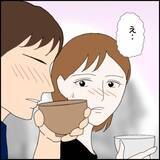 「社内で評判の男性　そんな彼がまさかモラハラ男だとは思わず…【漫画】」の画像13