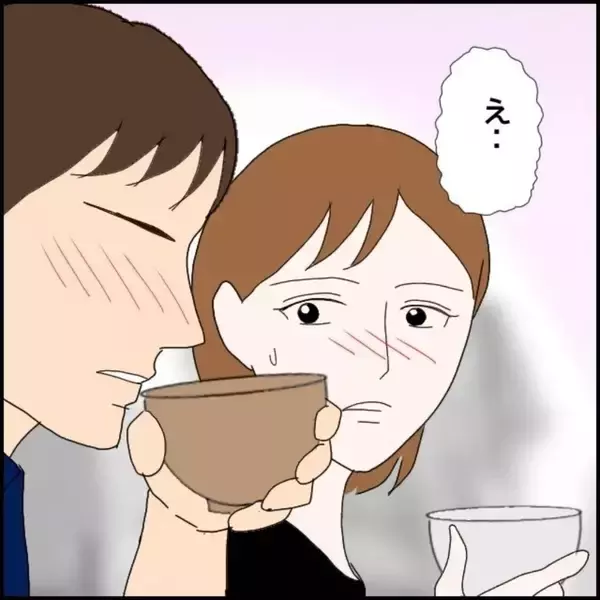 「社内で評判の男性　そんな彼がまさかモラハラ男だとは思わず…【漫画】」の画像