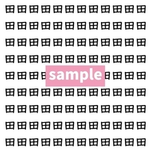【漢字探し】ずらっと並んだ「田」の中にまぎれた別の漢字一文字は？