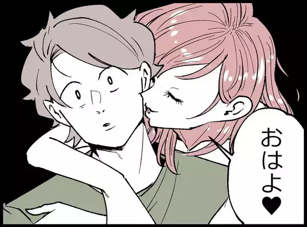 「【漫画】きっと何もしていない！ シーツの中を確認すると…【妻の友達を抱いたけど Vol.3】」の画像