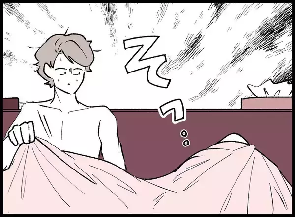 「【漫画】きっと何もしていない！ シーツの中を確認すると…【妻の友達を抱いたけど Vol.3】」の画像