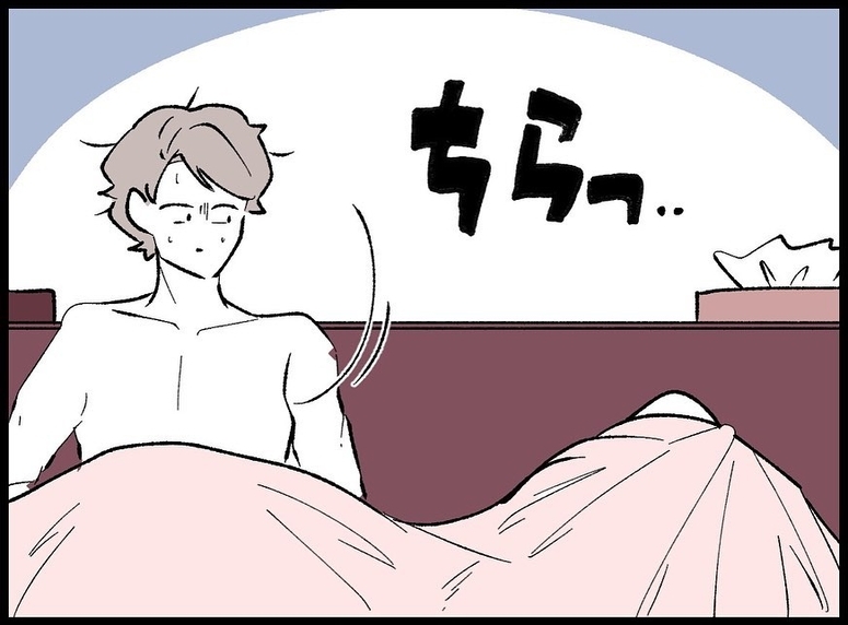 【漫画】きっと何もしていない！ シーツの中を確認すると…【妻の友達を抱いたけど Vol.3】