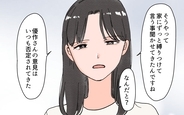 【漫画】夫も被害者？ 義両親との葛藤の中で「離婚は避けたい」と願う夫、妻の選択とは…【義両親の言いなり夫 Vol.13】