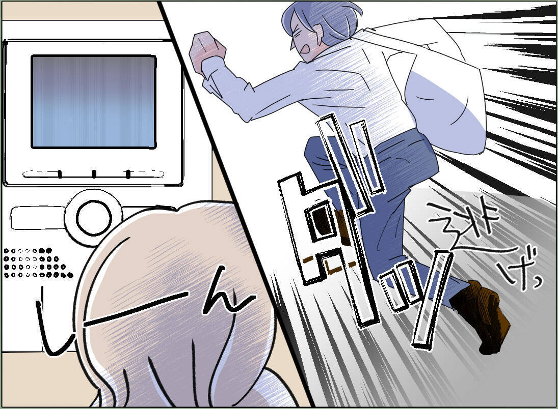 【漫画】「何様だよ！」恐怖で動けない　いったいどうしたら…【夫の二重生活 Vol.107】
