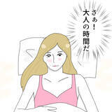 「「家族もいるのに…やめられない！」パパ活に沼ったおじさんの末路とは？【漫画】」の画像12