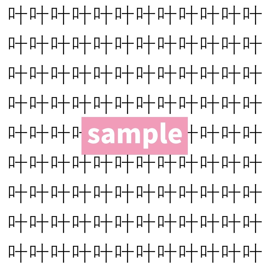 【漢字探し】ずらっと並んだ「叶」の中にまぎれた別の漢字一文字は？