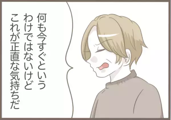 「【漫画】離婚を切り出されて一瞬おとなしくなるも“リバウンド”が【前科持ちの義母と同居 Vol.47】」の画像