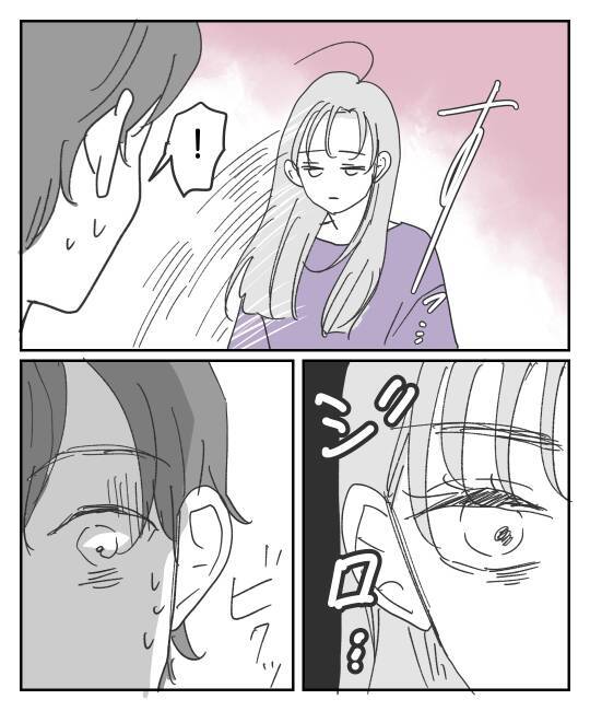 「子どもが生まれた日付ってさぁ…」彼氏の最低最悪の嘘を暴く！