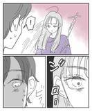 「「子どもが生まれた日付ってさぁ…」彼氏の最低最悪の嘘を暴く！」の画像2