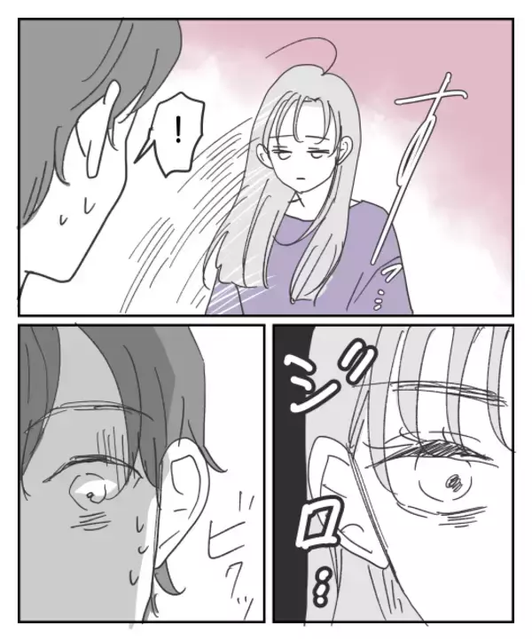 「「子どもが生まれた日付ってさぁ…」彼氏の最低最悪の嘘を暴く！」の画像