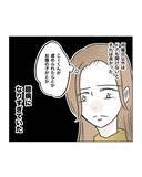 「【漫画】メーワク親子が謝罪のち引っ越し…平穏な日々が戻った【うちの隣のメーワク親子 Vol.87】」の画像6