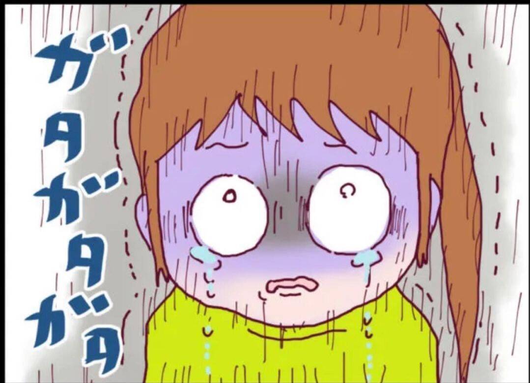 【漫画】「いいものを拾った」隣人から夫が握らされたものは？【怖すぎる隣人 Vol.16】