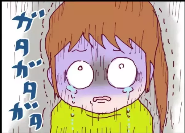 「【漫画】「いいものを拾った」隣人から夫が握らされたものは？【怖すぎる隣人 Vol.16】」の画像