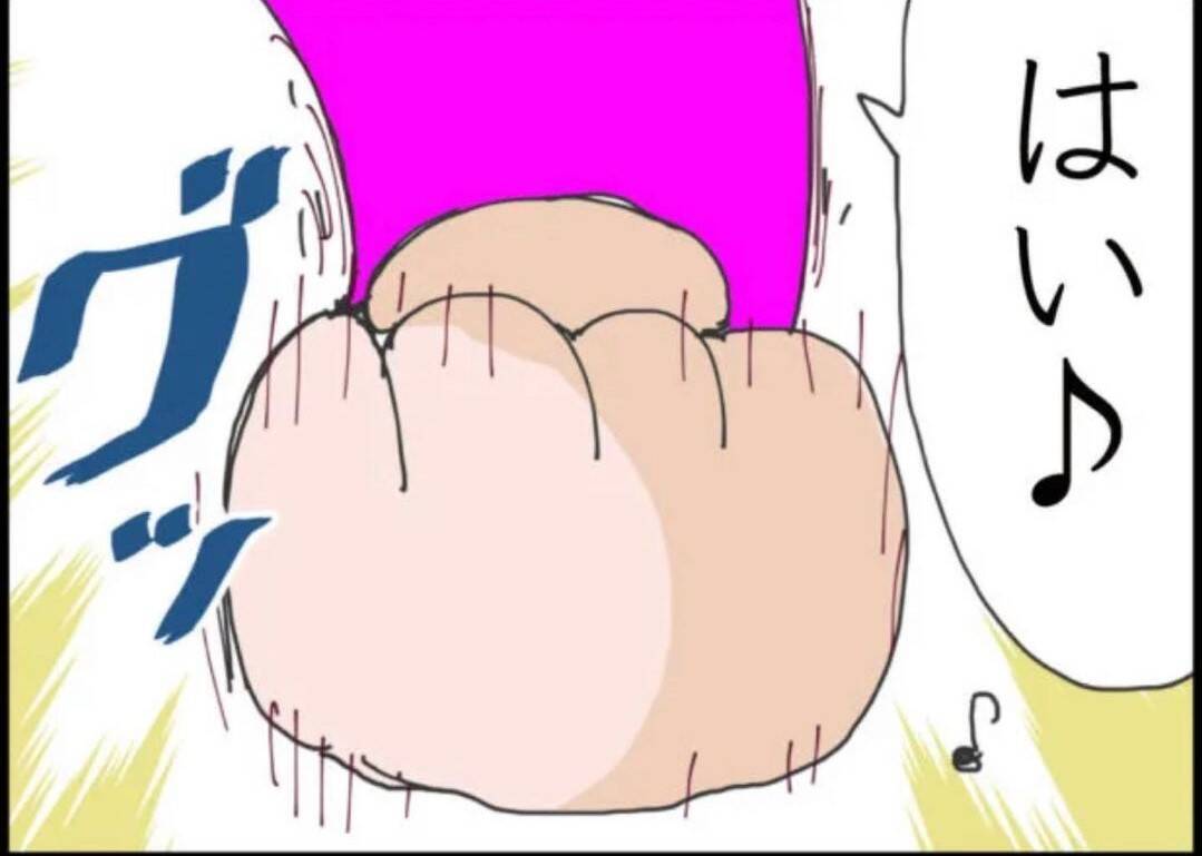 【漫画】「いいものを拾った」隣人から夫が握らされたものは？【怖すぎる隣人 Vol.16】