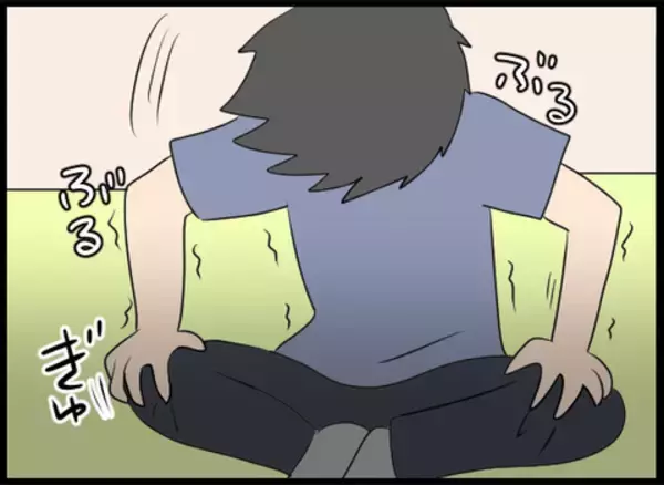 「「借りただけ」義母の呆れた言い分に震える夫…言葉も出ない！」の画像