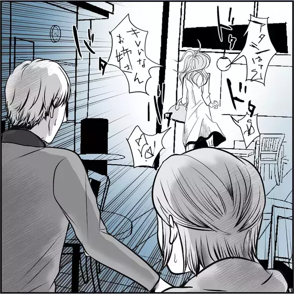 「【漫画】助っ人登場！「ババアのいじめは胸糞悪い！」【絶望のマリィさん Vol.29】」の画像