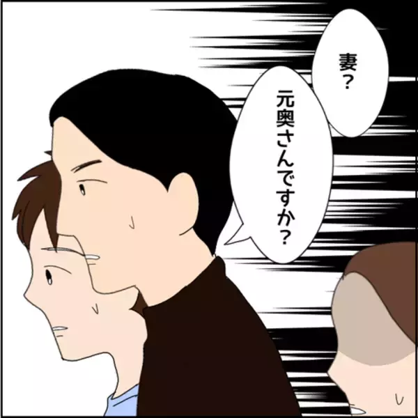 「店に現れた謎の女性、その驚くべき素性…そして驚愕の事実を知る」の画像